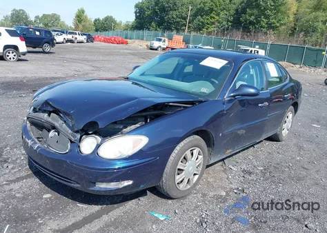 2007 Buick Lacrosse Cx from USA, damaged, VIN 2G4WC582071153217